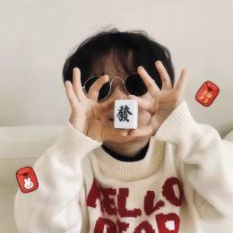 China-yuDA