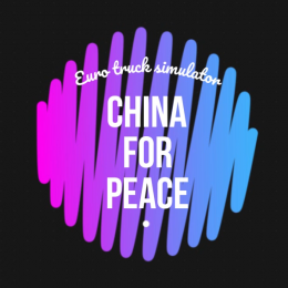 [F.P]#070 Da Cha Zi