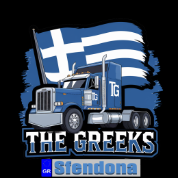 Sfedona Express GR