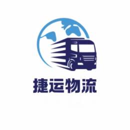 MRT Logistics      小狼