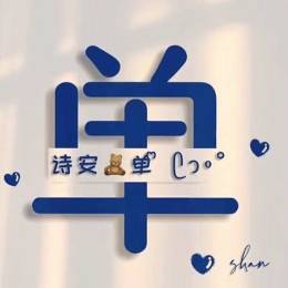 HAPPY_Games单小刚