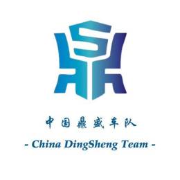 Yy:5417-Dai Zhi