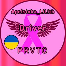 Apelsinka_LiLith