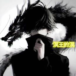 *CNDS*1688-久尽
