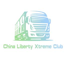 CLXC*000*轩轩