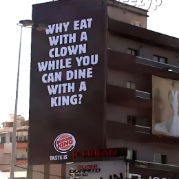 OMGbrianpitcher [ENG]