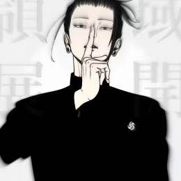 *倪好*