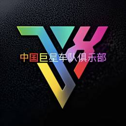 CN-[JuXing]-VTC-余捡
