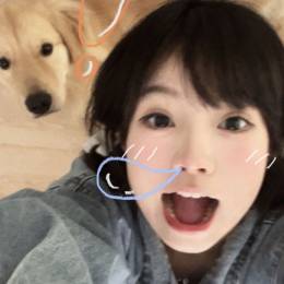 咩咩妹妹