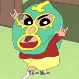XM*693-小蔺