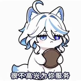 User