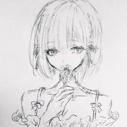 'Mari