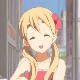 yorue
