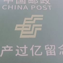 TRSDF0_快乐
