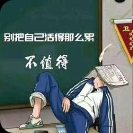 CH~梓墨~