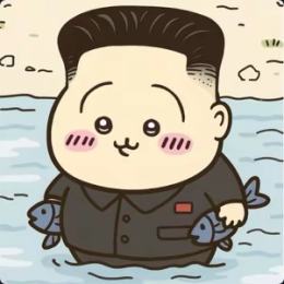 比奇堡党委书记's avatar