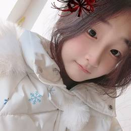 小涵想你
