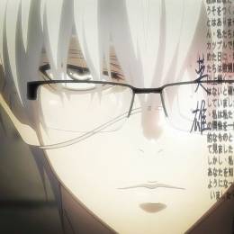 arimakishou
