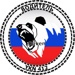 [YKN-U] .Seven