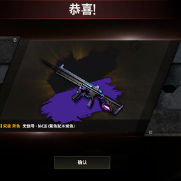 CUC*LuoDing