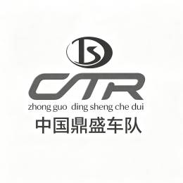 China*DS-Yang Yang