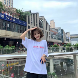 GaoHan_TMP