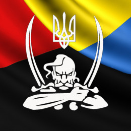 [ChExp] Basilio [UA]