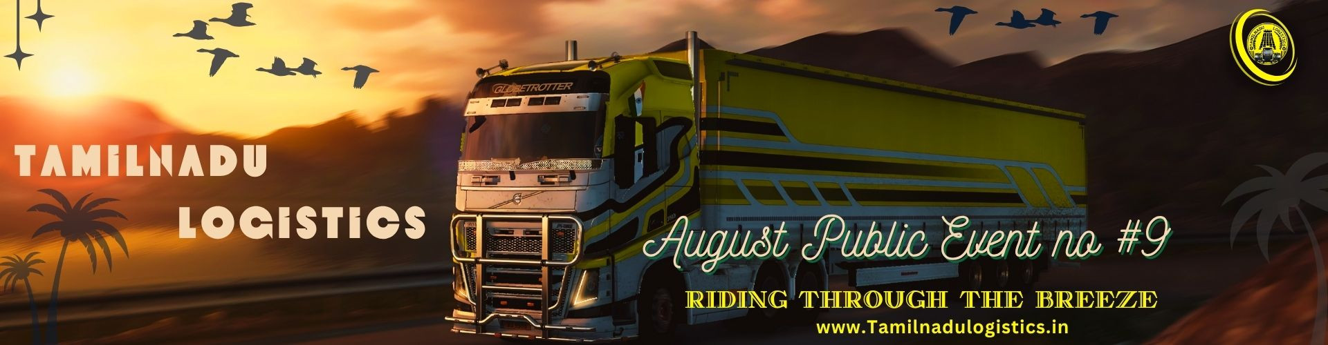 TAMILNADU LOGISTICS AUGUST PUBLIC EVENT # 9