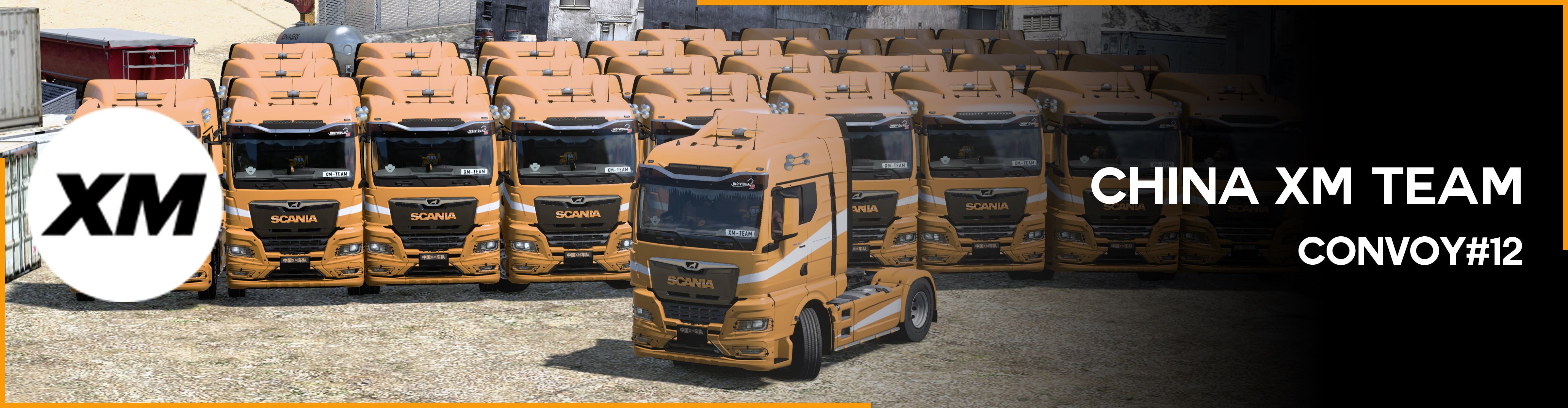 CN XM Team Convoy#12