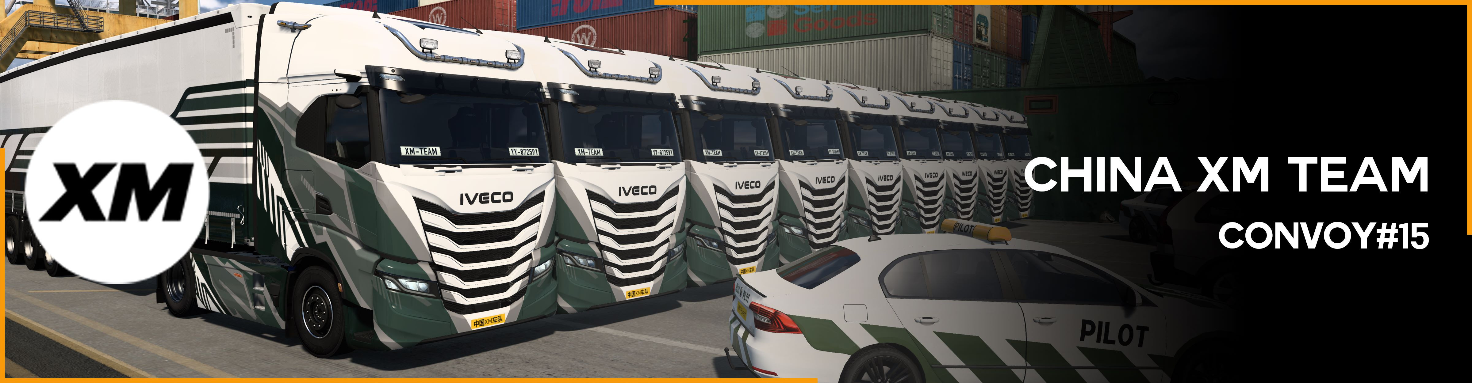 CN XM Team Convoy#15