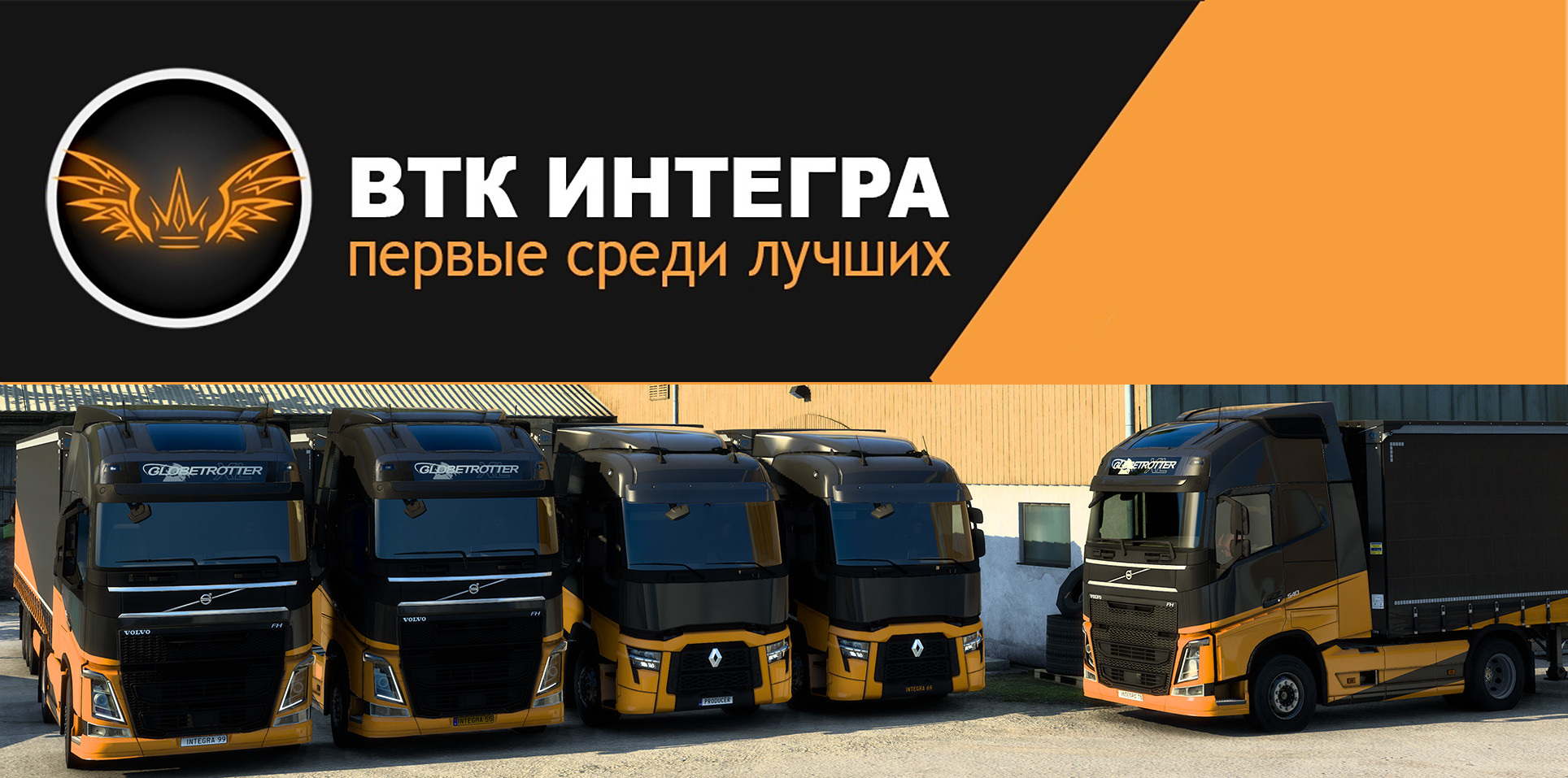 Открытый конвой