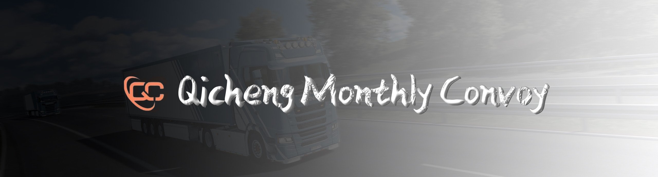 Qicheng logistics driving king theme Event
