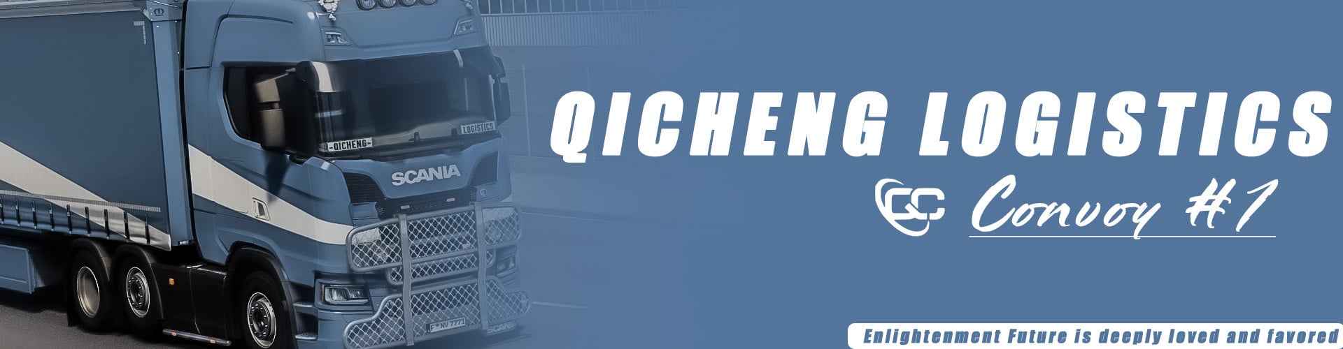 Qicheng Logistics Convoy #1