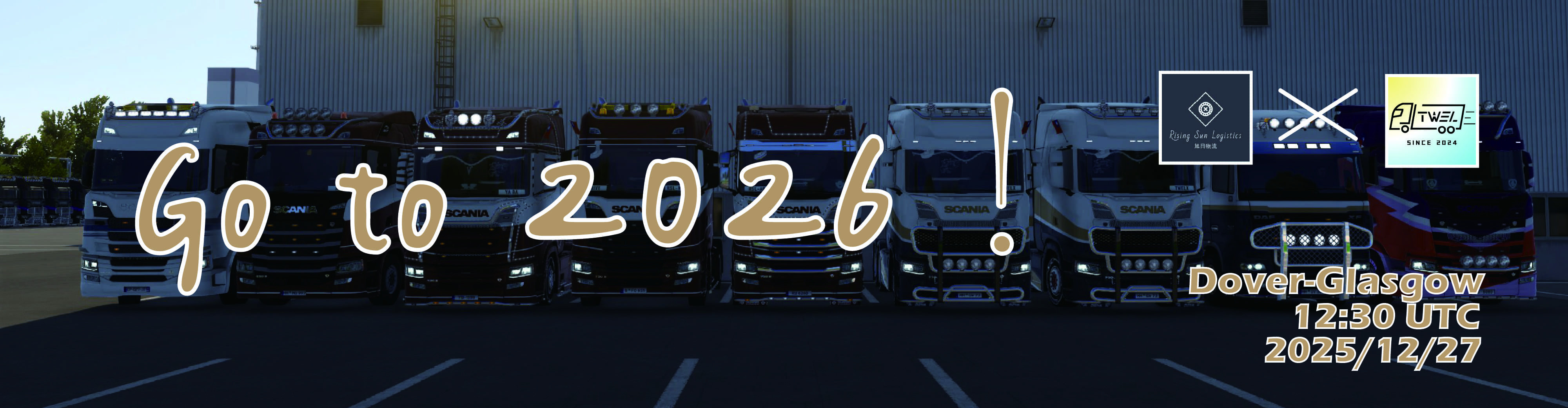 Go to 2026 ! Rising Sun Logistics & 𝕋𝕒𝕚𝕨𝕒𝕟 𝔼𝕩𝕡𝕣𝕖𝕤𝕤 𝕃𝕠𝕘𝕚𝕤𝕥𝕚𝕔𝕤