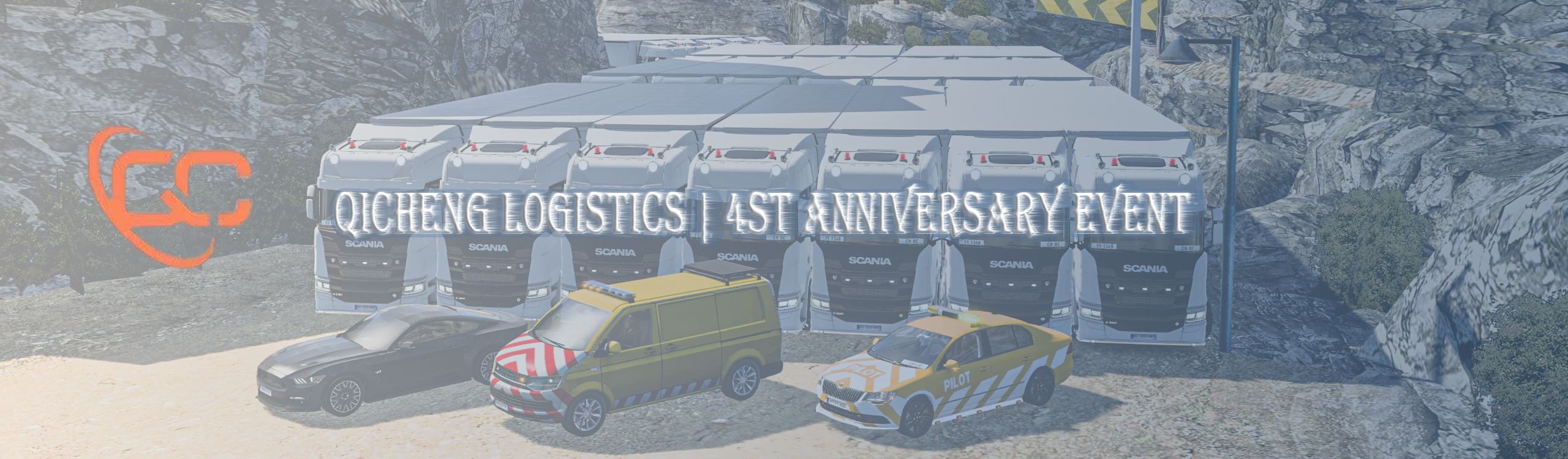 Qicheng Logistics | 4st Anniversary Event