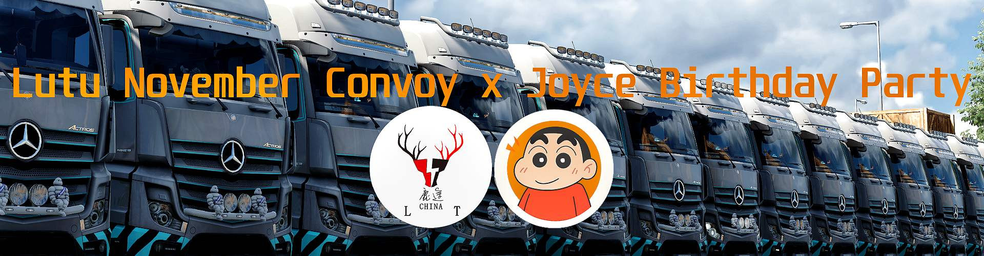 Lutu November Convoy x Joyce Birthday Party