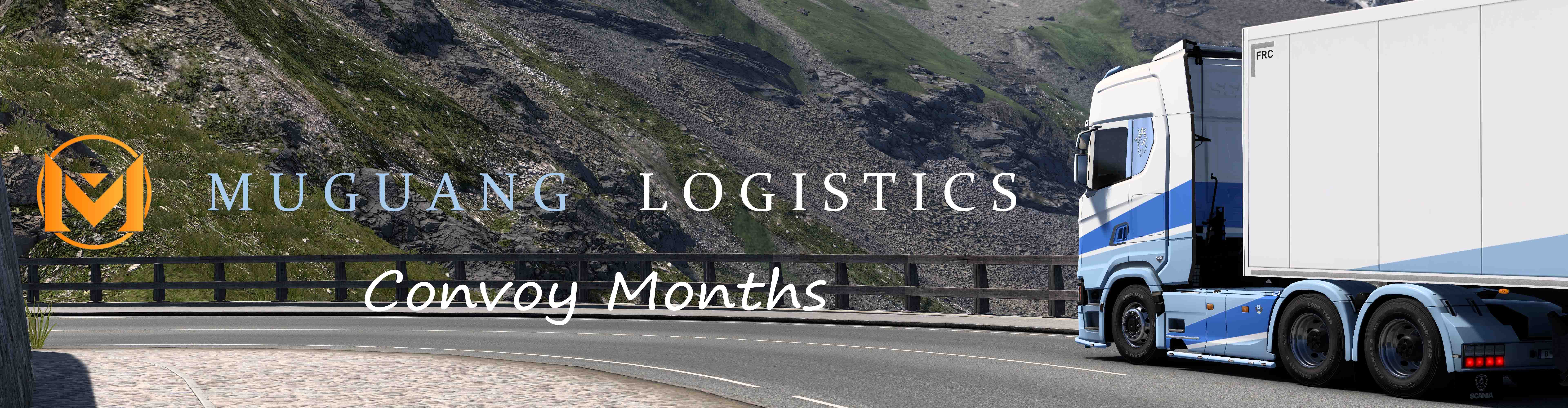 Muguang Logistics 10th Public Convoy