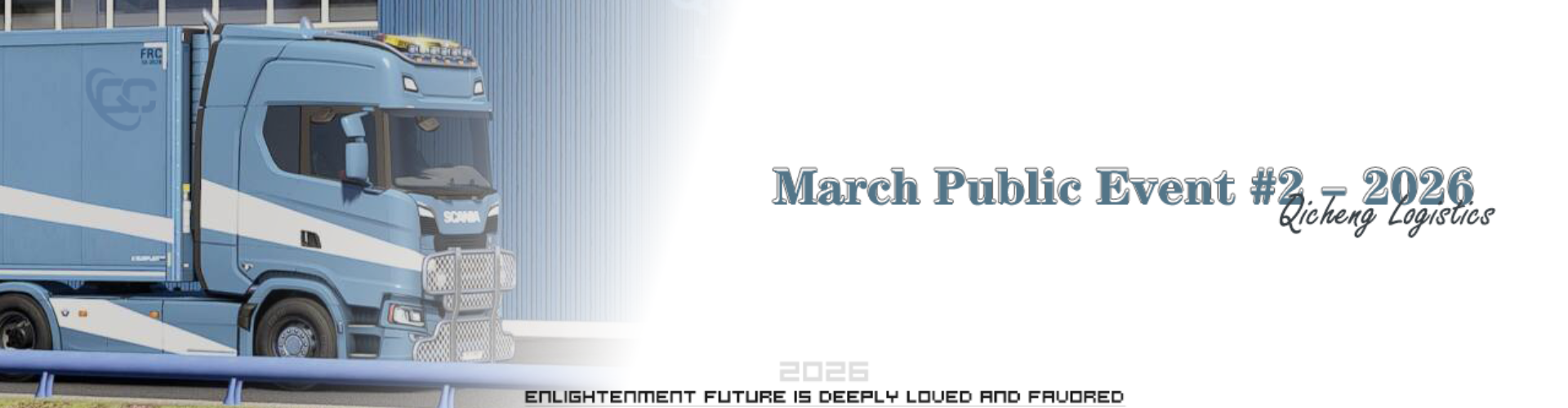 Qicheng Logistics Convoy #2