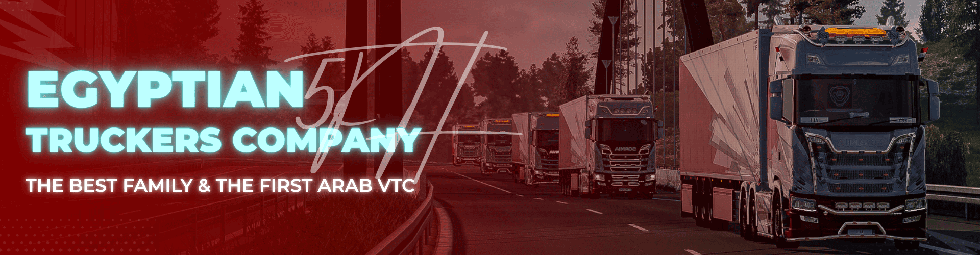 EGY-TRUCKERS VTC 5TH ANNIVERSARY CONVOY