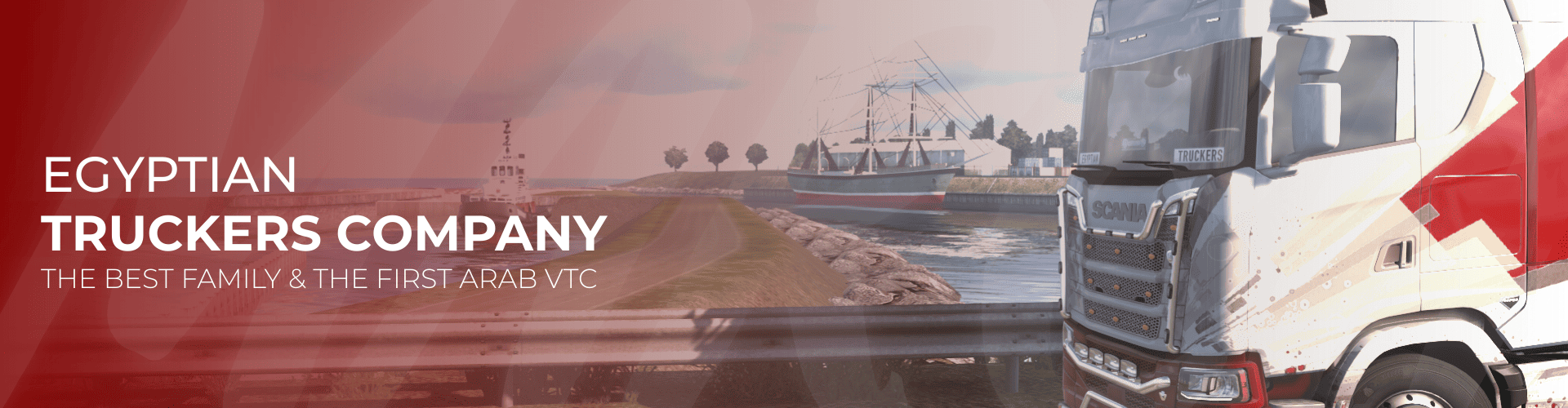 EGY-TRUCKERS | MARCH 2026