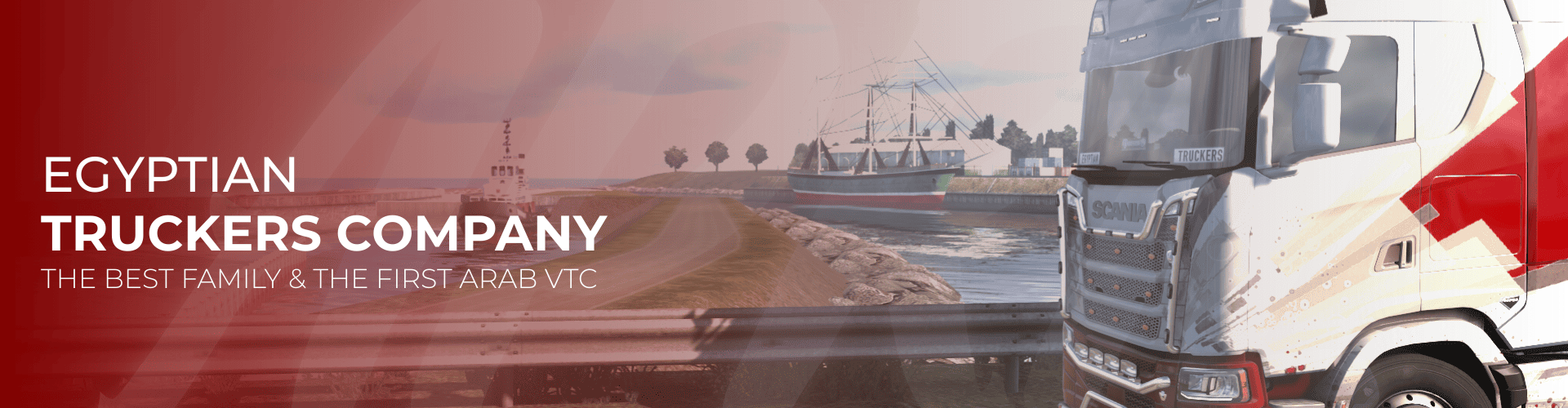 EGY-TRUCKERS | APRIL 2026