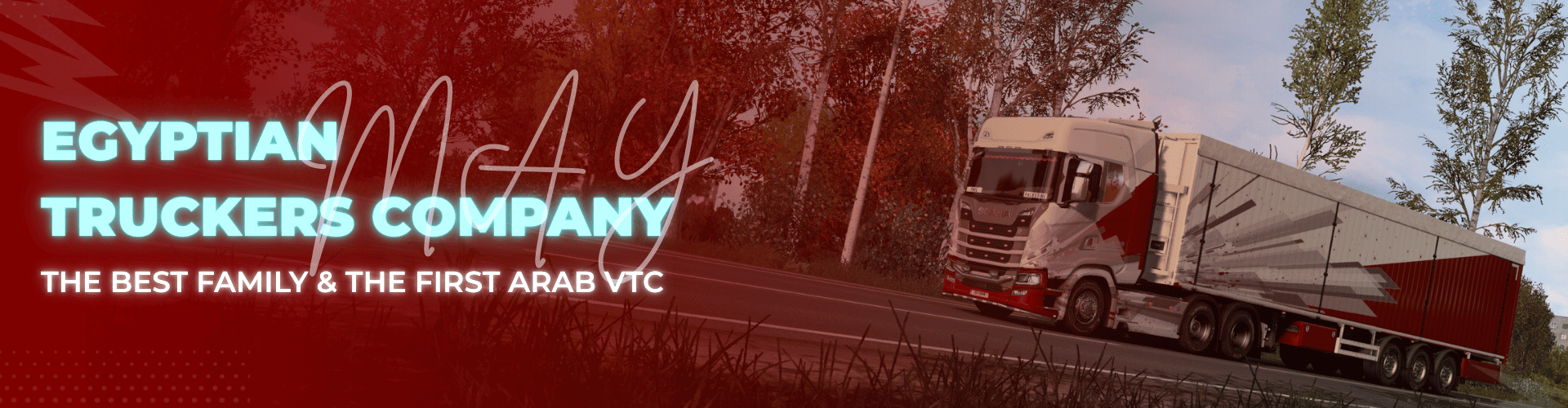 EGY-TRUCKERS VTC MAY PUBLIC CONVOY