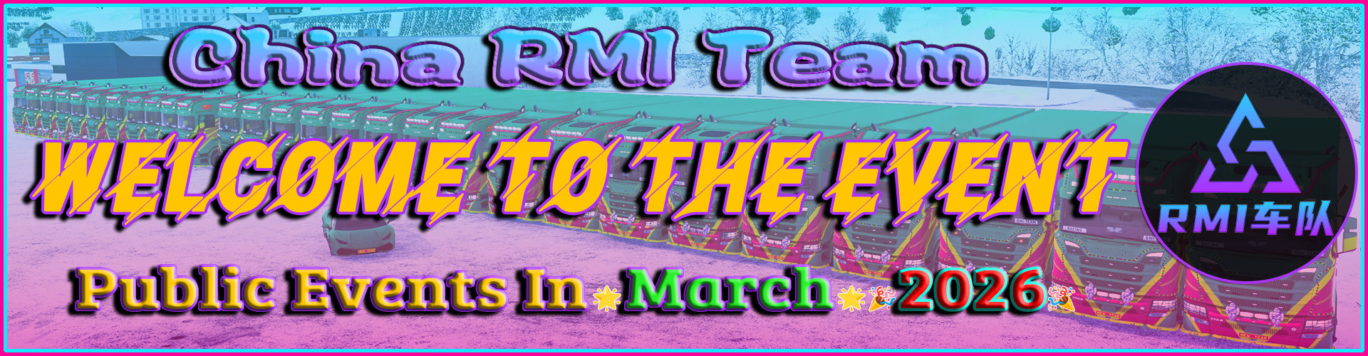 CN RMI TEAM CNOVY EVENT #30