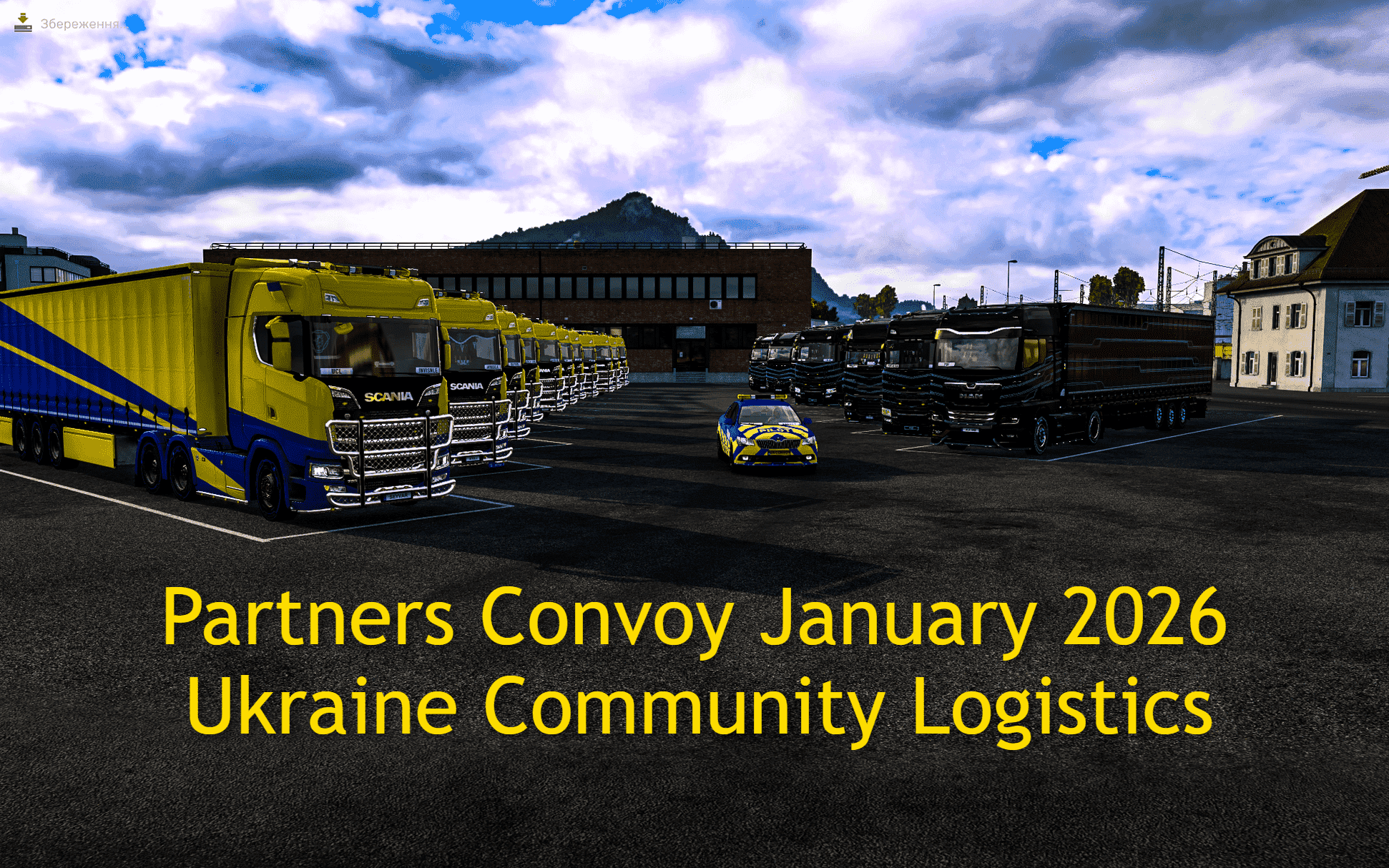 Partners convoy January 2026 / Ukraine Community Logistic