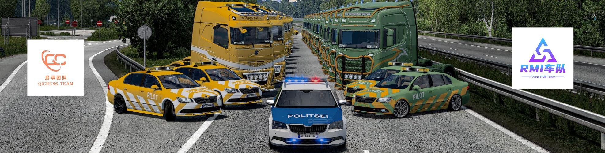 Qicheng & RMI Friendship Convoy