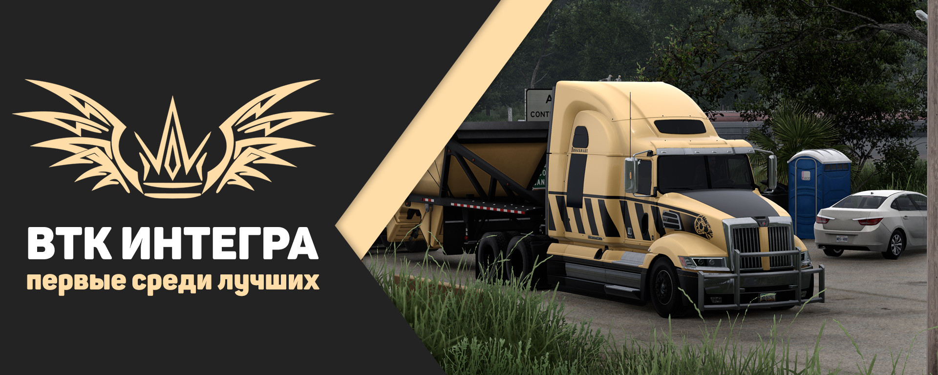 „Камни? Камни!“