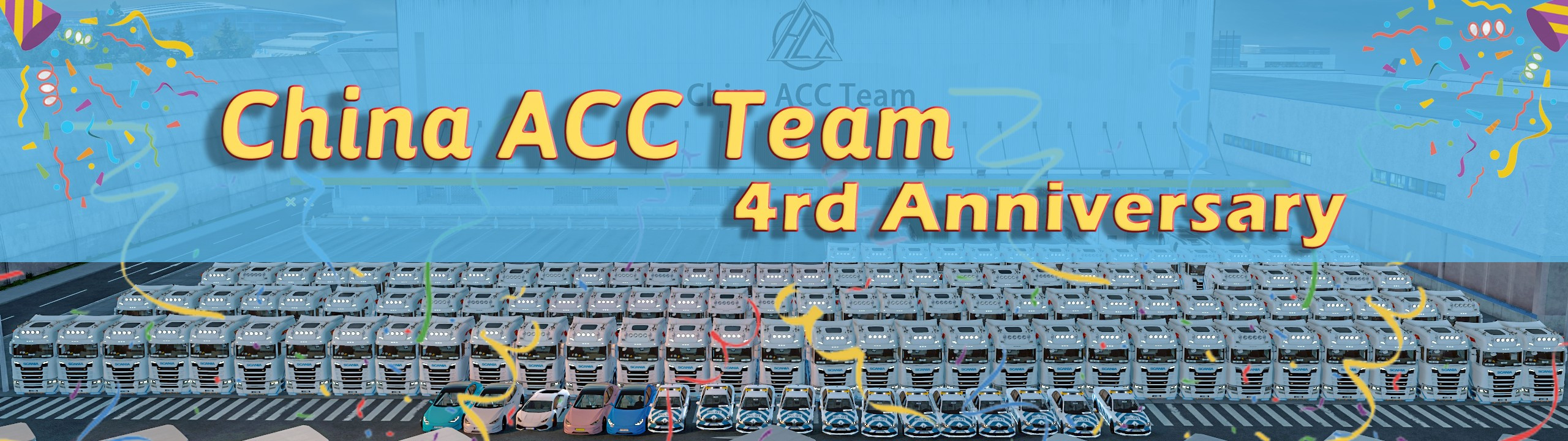 🎉China ACC Team 4rd Anniversary🎉