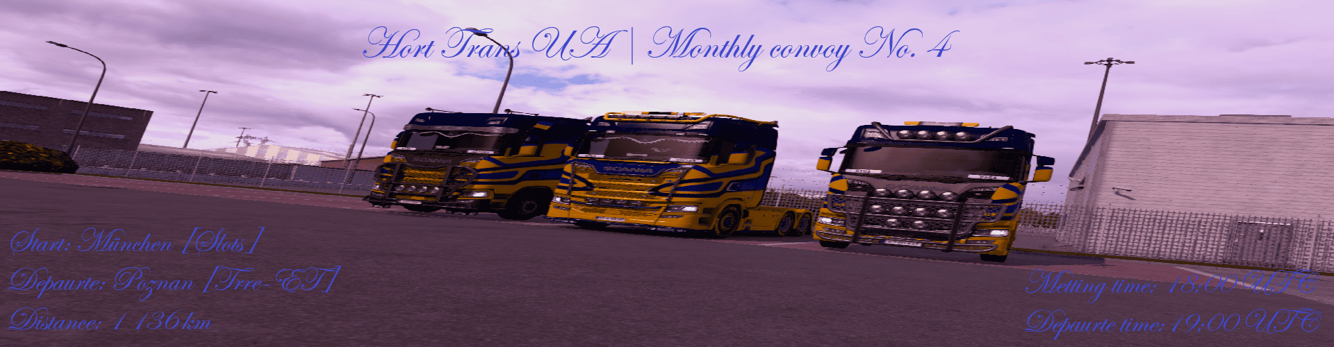 Hort Trans UA | Monthly convoy No. 4