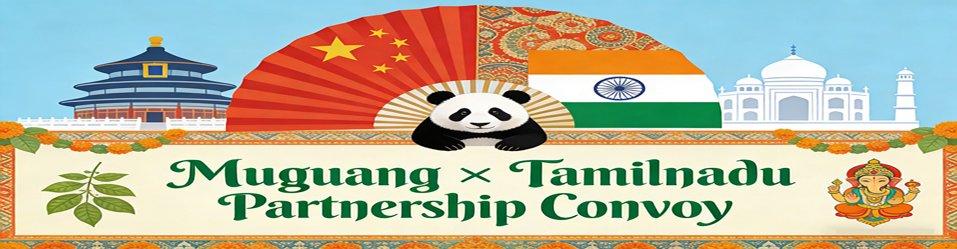 Muguang × Tamilnadu Partnership Convoy