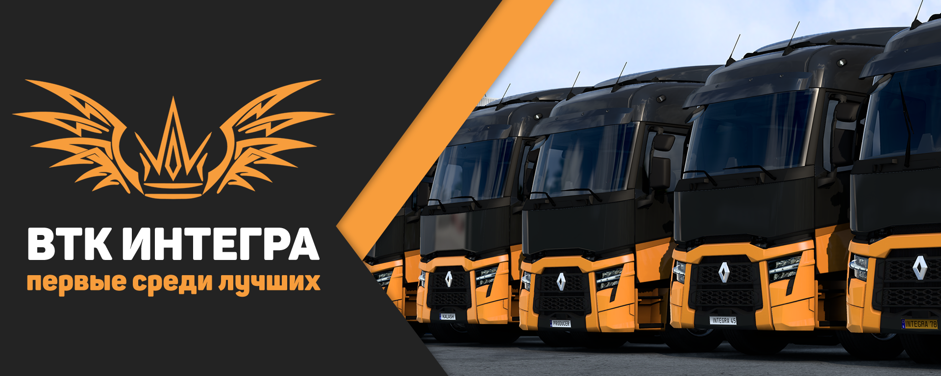 Посленовогодний открытый отходняк по-интегральски